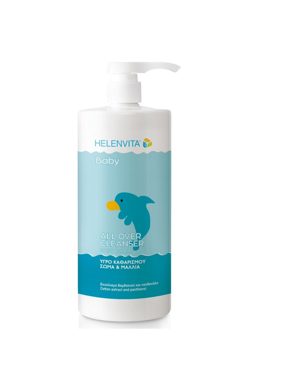 Helenvita σαμπουάν και αφρόλουτρο  baby all over cleanser 1lt - Helenvita