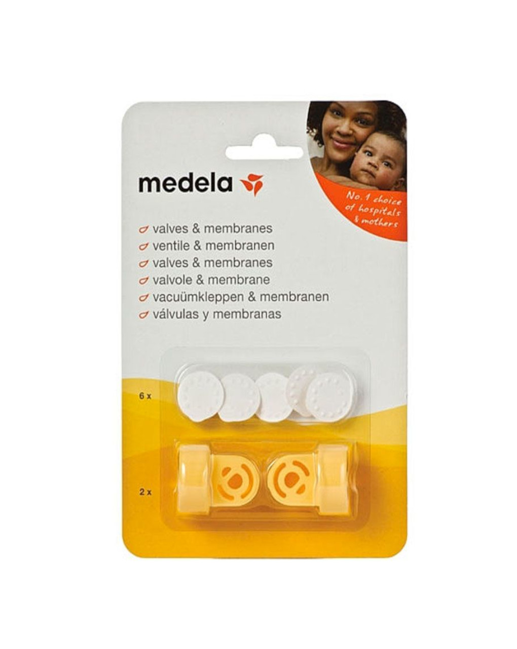 Medela σετ βαλβίδες & μεμβράνες θηλάστρων