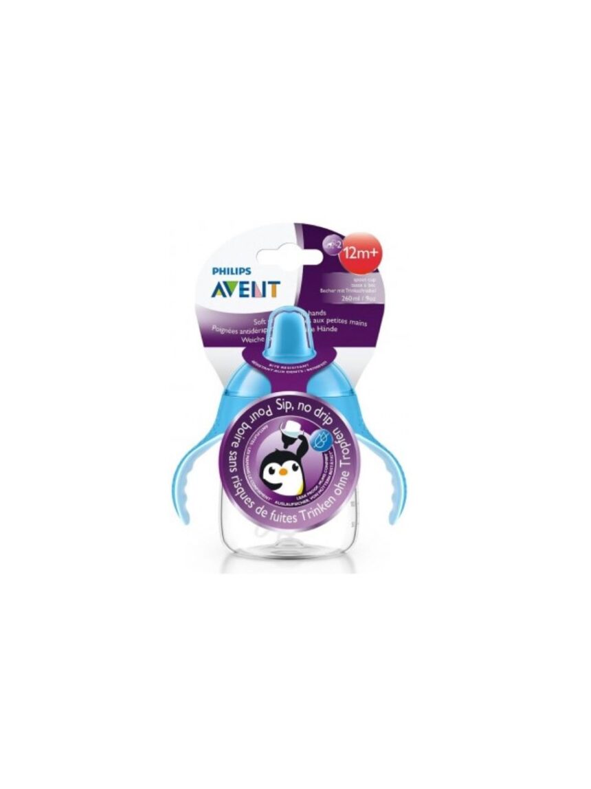 Avent κύπελλο με λαβές μπλε 260ml - Philips Avent