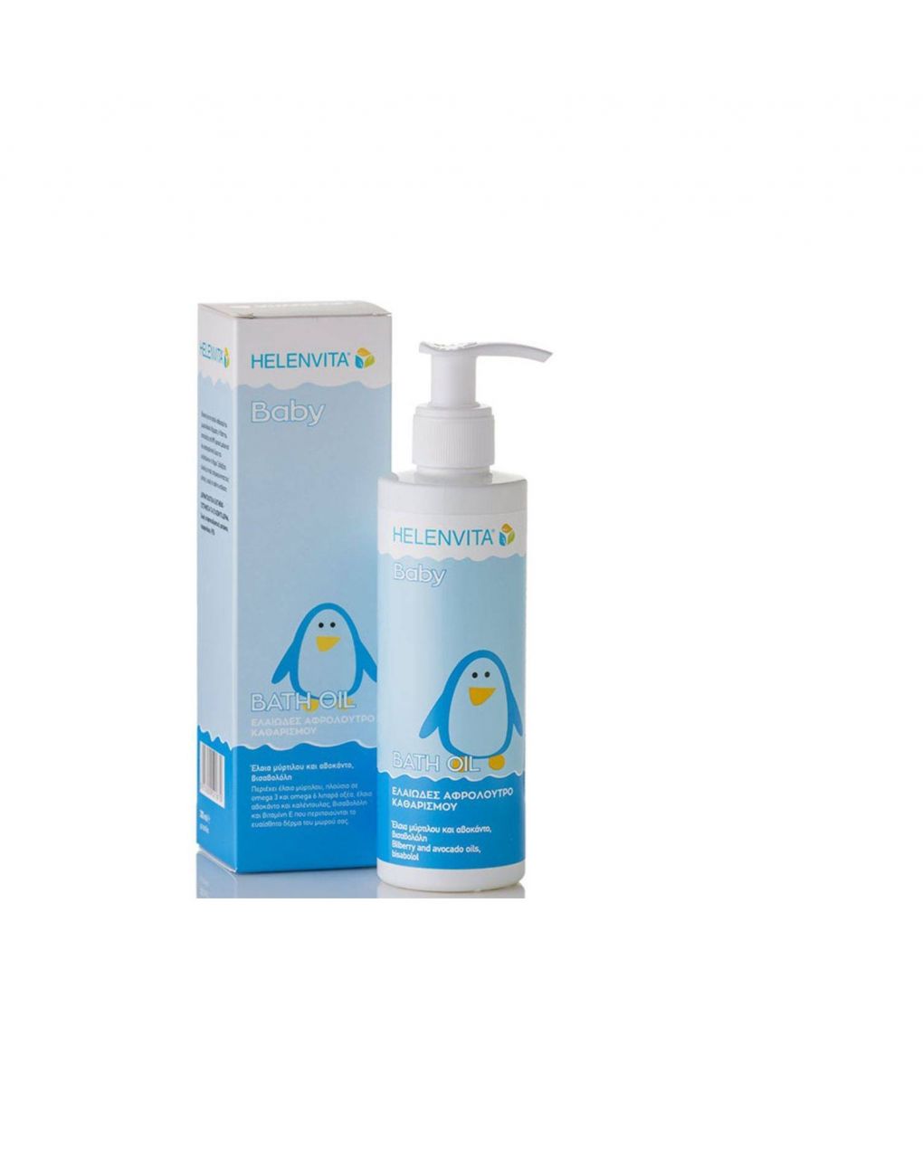 Helenvita αφρόλουτρο καθαρισμού baby bath oil 200 ml - Helenvita