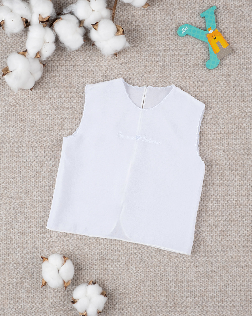 βρεφικό πουκαμισάκι λευκό από μετάξι για αγόρι - Prénatal