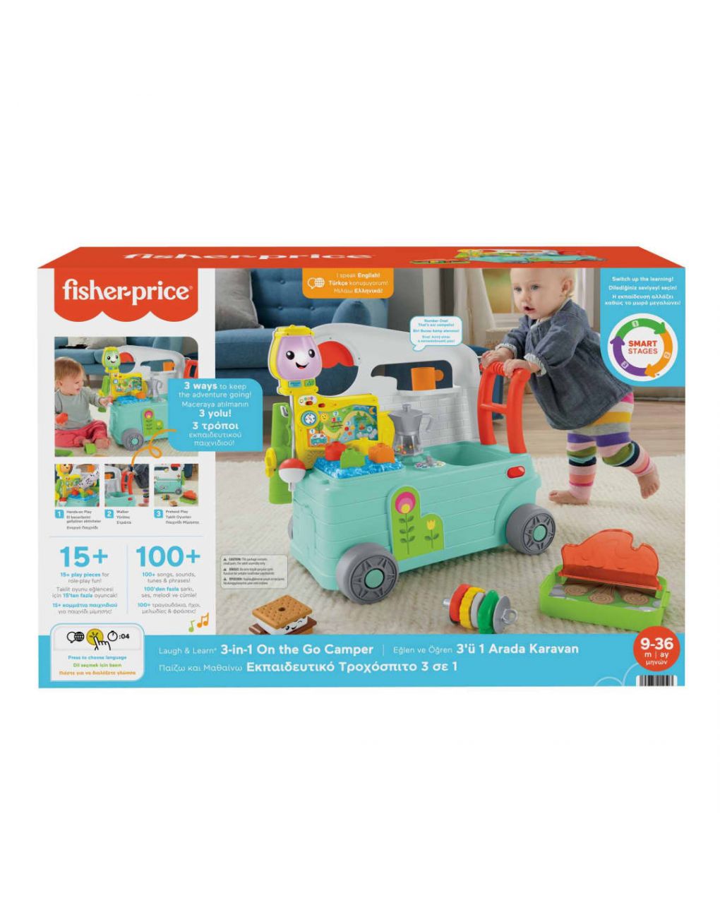 Fisher price παίζω και μαθαίνω – εκπαιδευτικό τροχόσπιτο 3 σε 1 smart stages - Fisher-Price