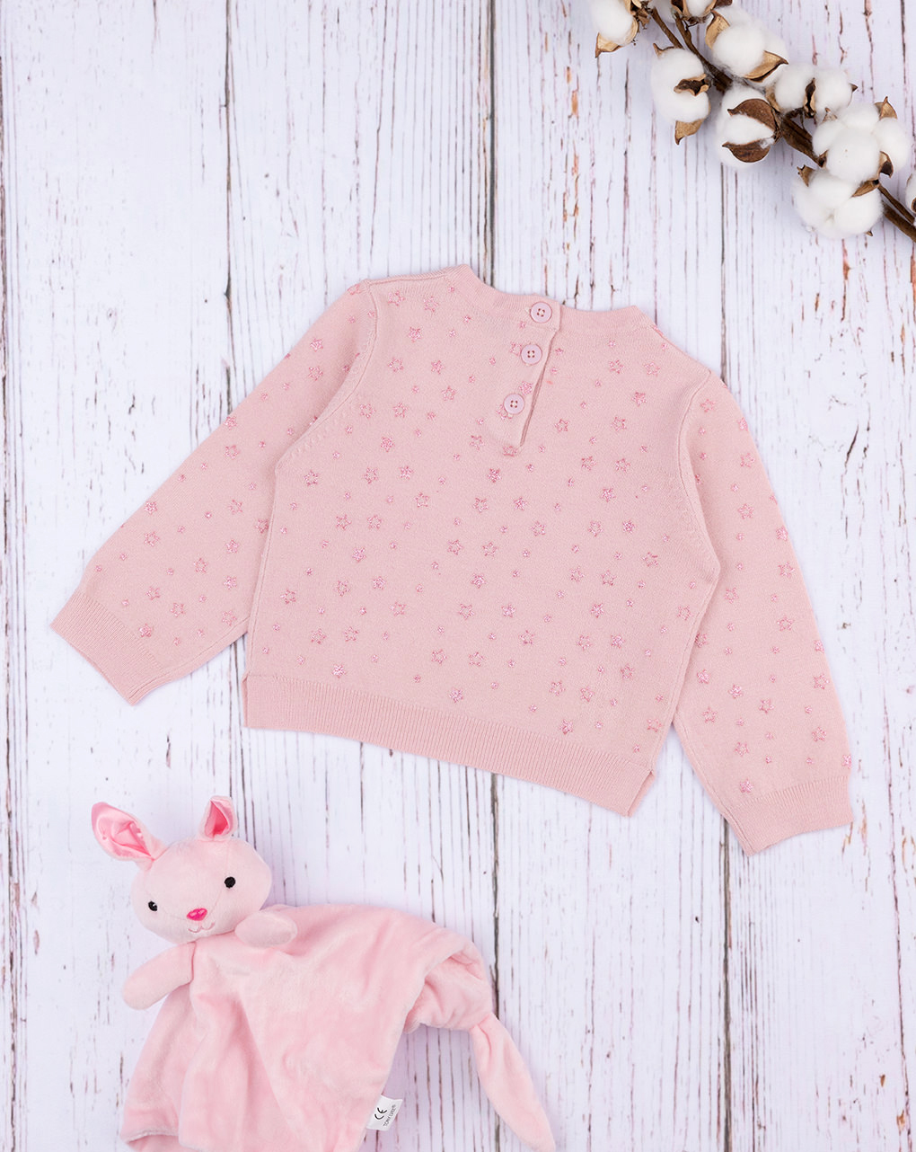 βρεφικό πουλόβερ ροζ με αστεράκια για κορίτσι - Prénatal