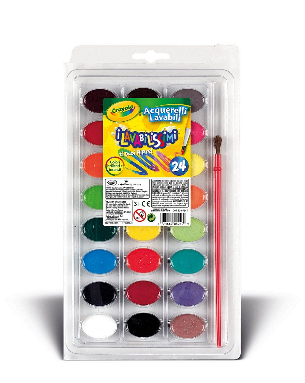 Crayola 24 νερομπογιές ultra clean πλενόμενες - Crayola