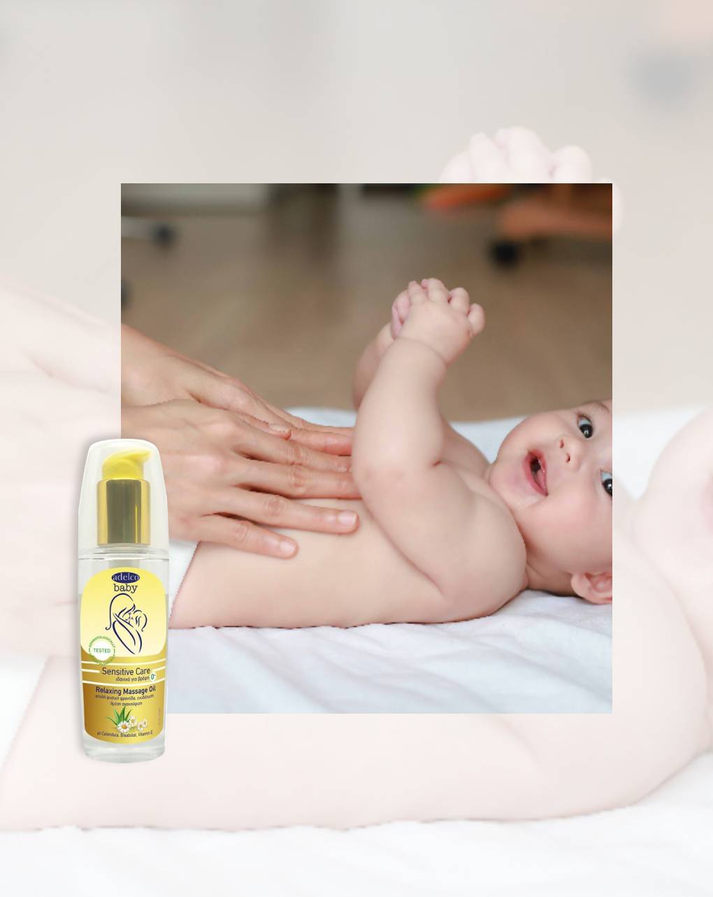 Adelco baby sensitive care relaxing massage oil 110ml - ADELCO BABY SENSITIVE CARE