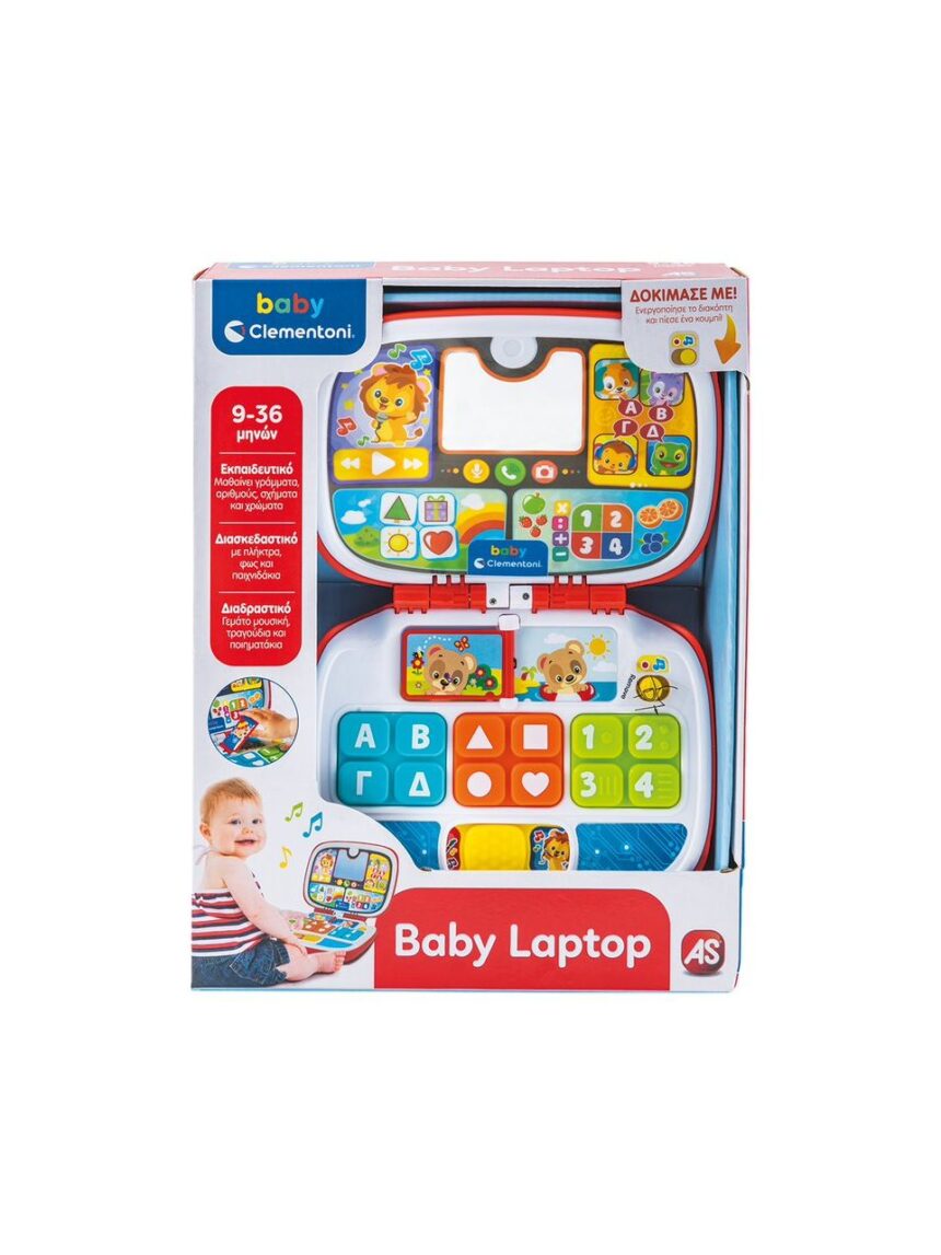 Baby clementoni βρεφικό εκπαιδευτικό baby laptop για 9-36 μηνών 1000-63375 - BABY CLEMENTONI