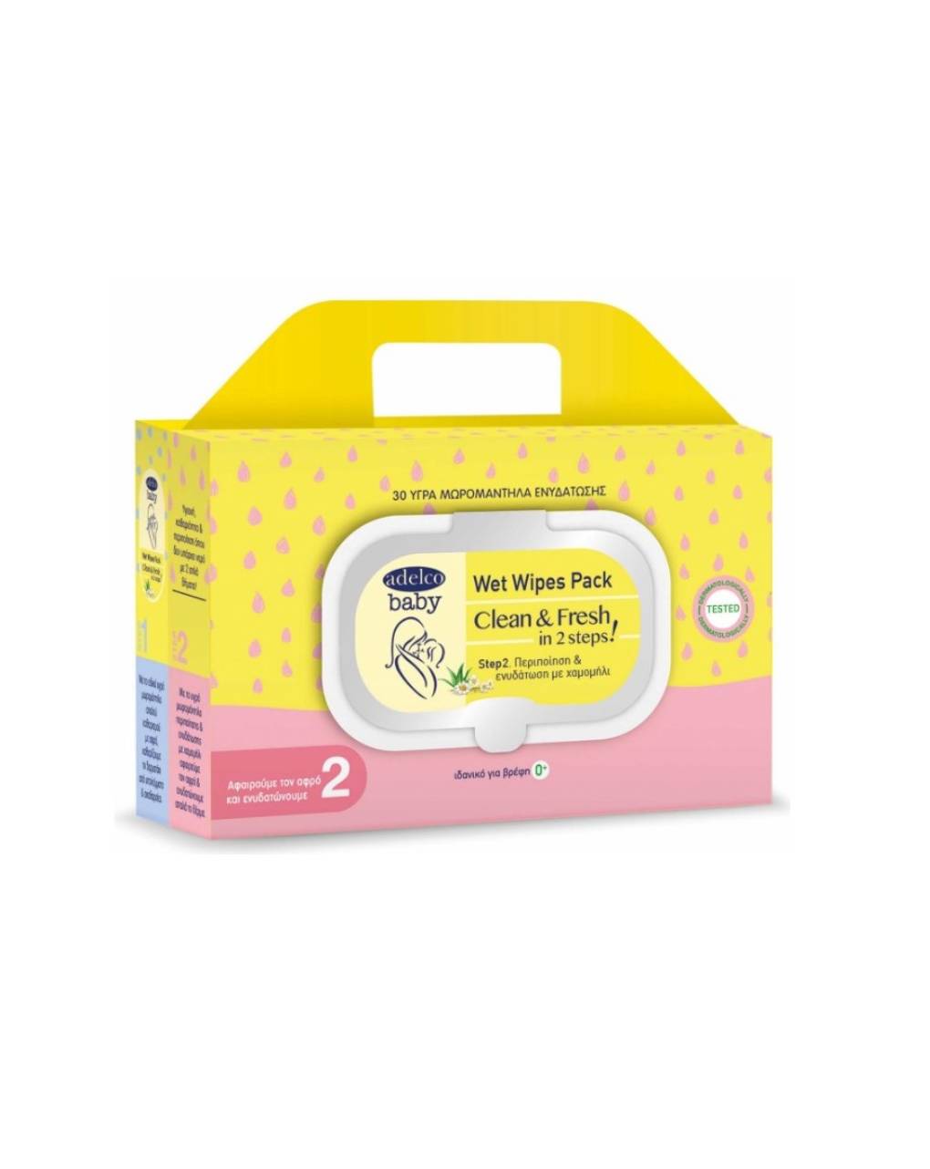 Adelco baby wet wipes clean & fresh in 2 steps υγρά μωρομάντηλα 60 τμχ