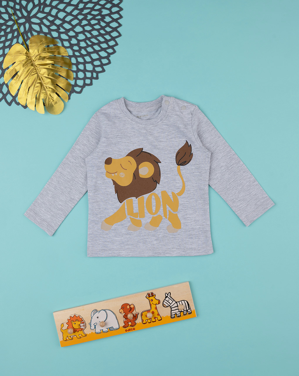 βρεφική μπλούζα γκρι με λιοντάρι για αγόρι - Prénatal