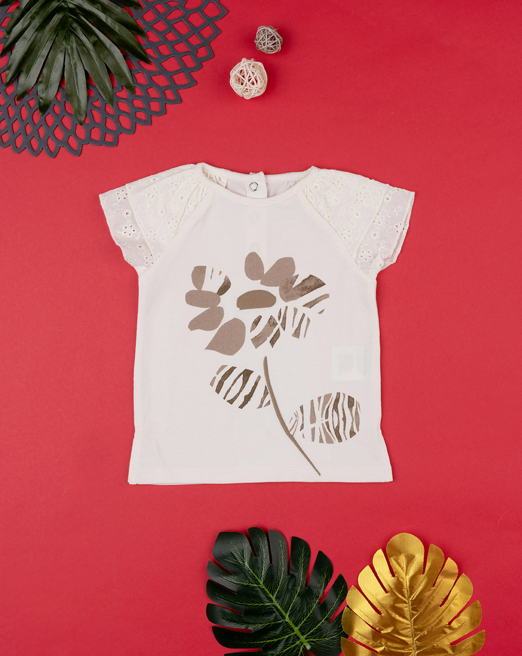 βρεφικό t-shirt μπεζ animal print για κορίτσι - Prénatal