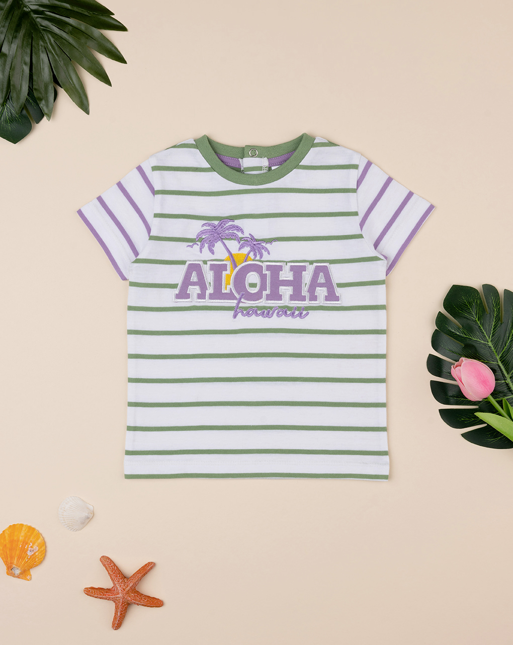 βρεφικό t-shirt ριγέ aloha για αγόρι