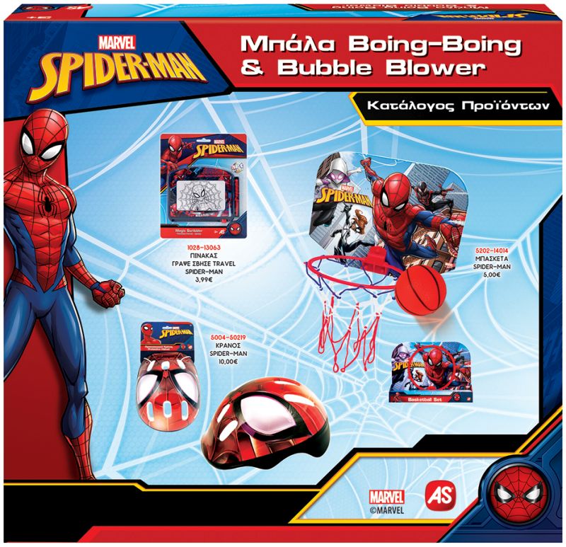 λαμπάδα spiderman με μπάλα boing boing και bubble blower 1500-15754 - AS Company