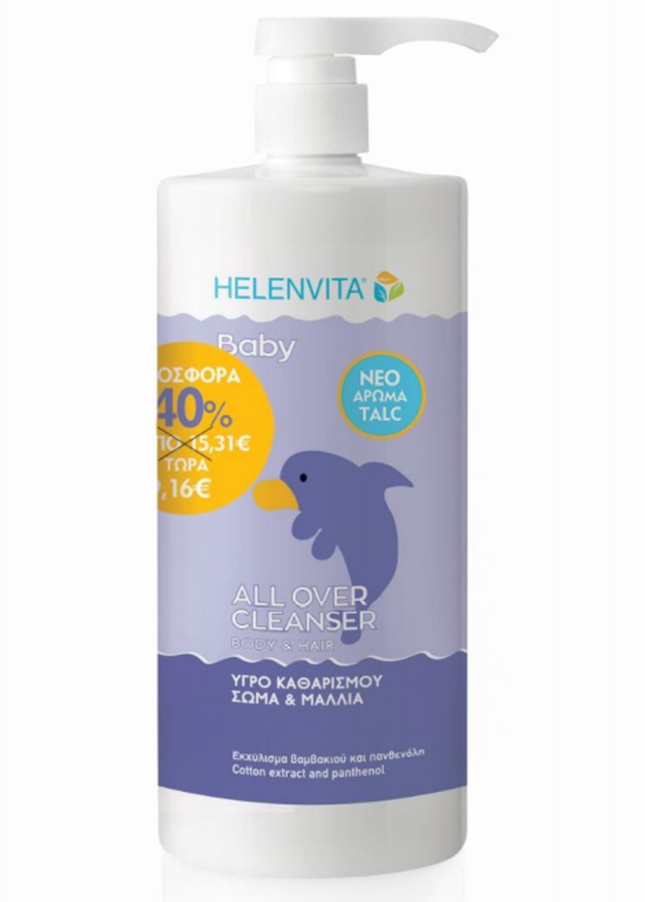 Helevita Baby All Over Cleanser Με Nέο άρωμα Talc 1000 ml