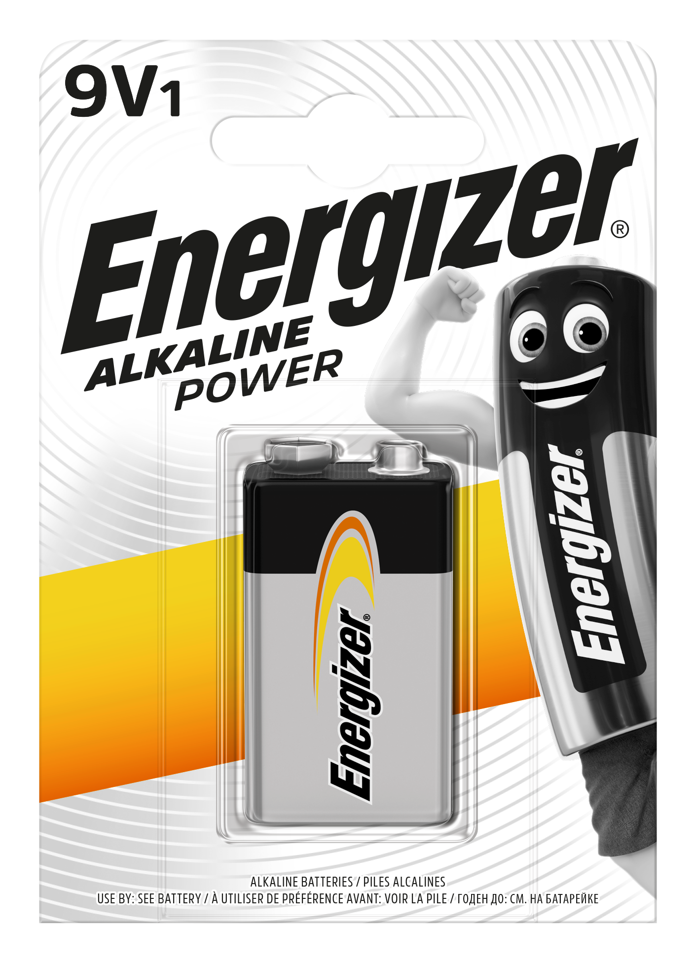 Energizer Αλκαλικές Μπαταρίες Power 9V BP1 F016619 1τμχ
