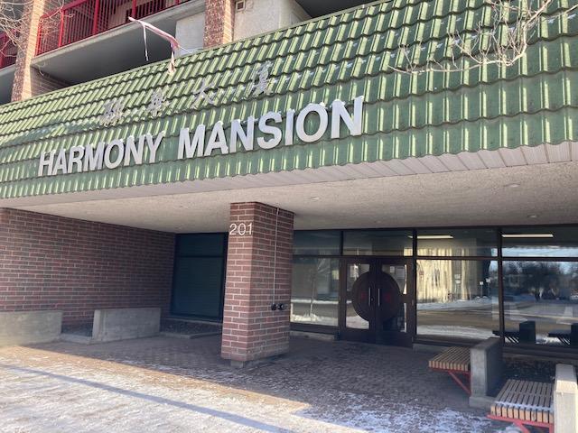 Photo of Harmony Mansion Property Image