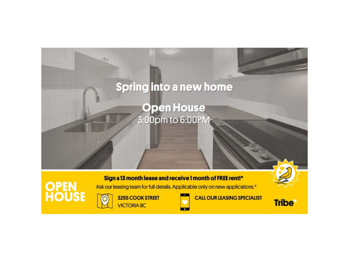 Photo of 3255 Cook Street - ONE MONTH FREE RENT* Property Image