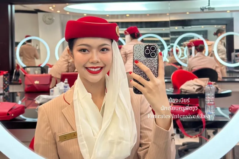 เบียร์