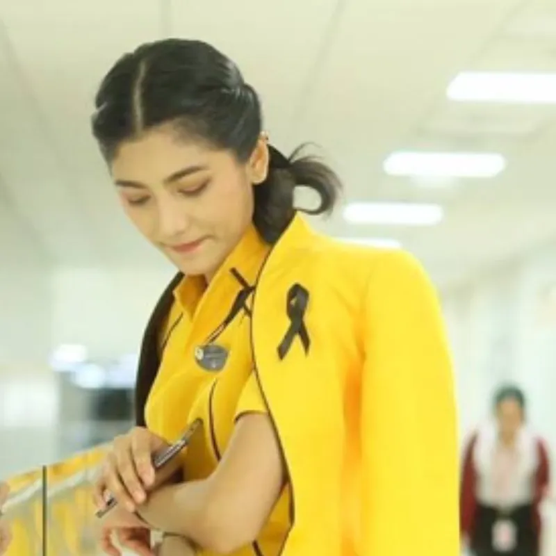 สกาว