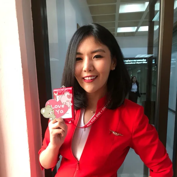 จิล
