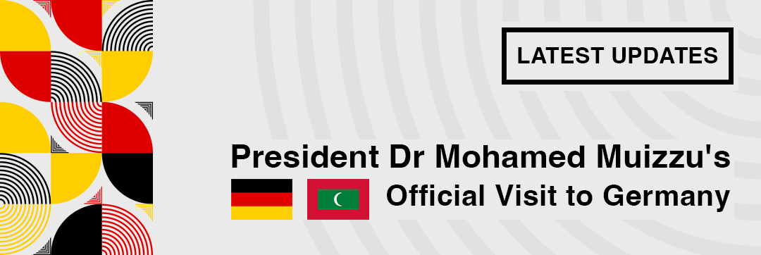 Mobile banner - President's official visit to Federal Republic of Germany