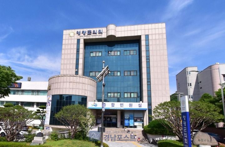 임영민 의원이 생활권 도로의 맨홀 단차 정비와 반복 공사 개선을 촉구했다. (전남 영광군의회 제공)