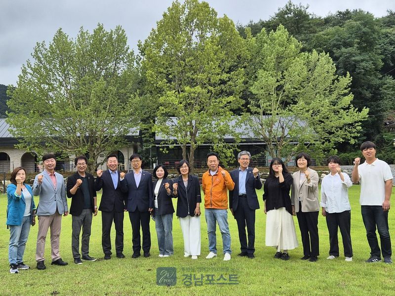 충북도의회 건설농림위원회가 농소막, 조령산자연휴양림, 충북수산파크 등 주요 사업 현장 3곳을 방문해 예산 집행 현황과 운영 실태를 점검했다. (경상남도의회 제공)