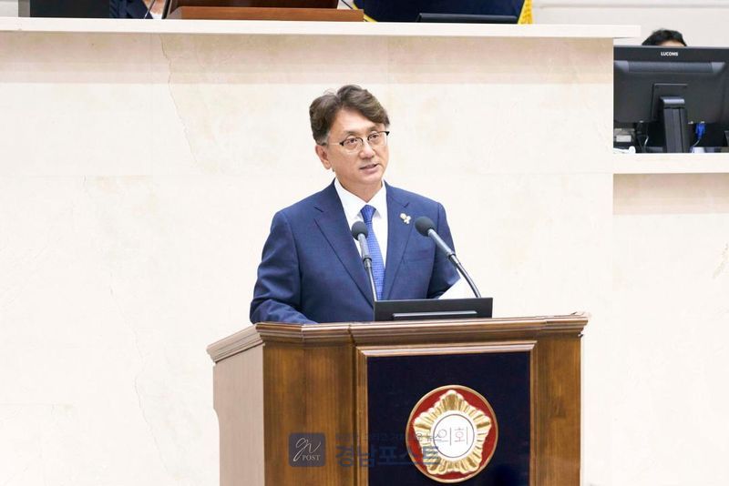 이교우 의원이 동천유타워 공동집배송센터 지정취소 문제 해결을 위한 실태조사와 피해 최소화 방안 마련을 용인시에 촉구했다. (용인시의회 제공)