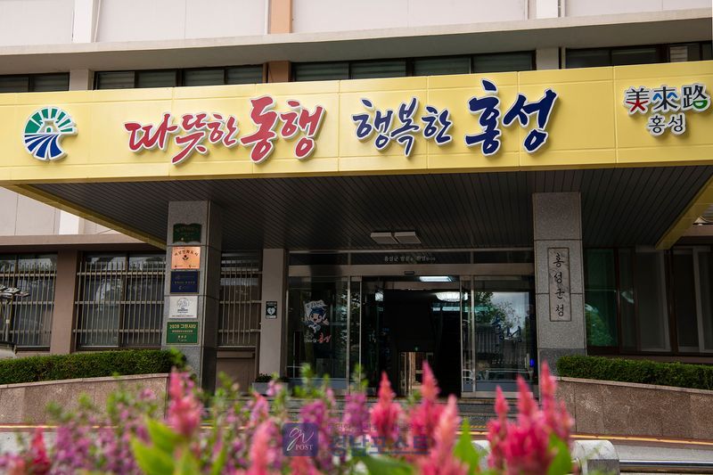 홍성군, 매월 10일 '축산환경개선의 날' 시행 관련 사진. (홍성군 제공)