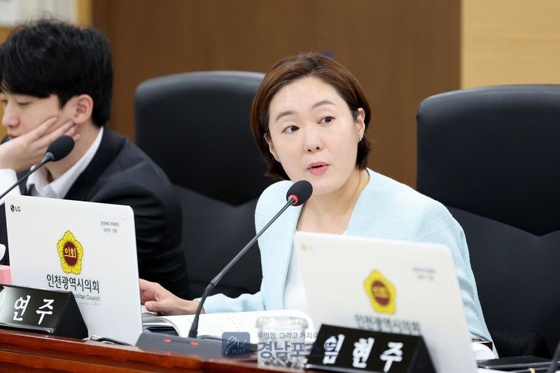 이연주 의원이 2026년 예술창작 지원사업의 선정률 개선과 미선정 예술인 후속지원 체계 구축을 촉구했다. (인천광역시의회 제공)