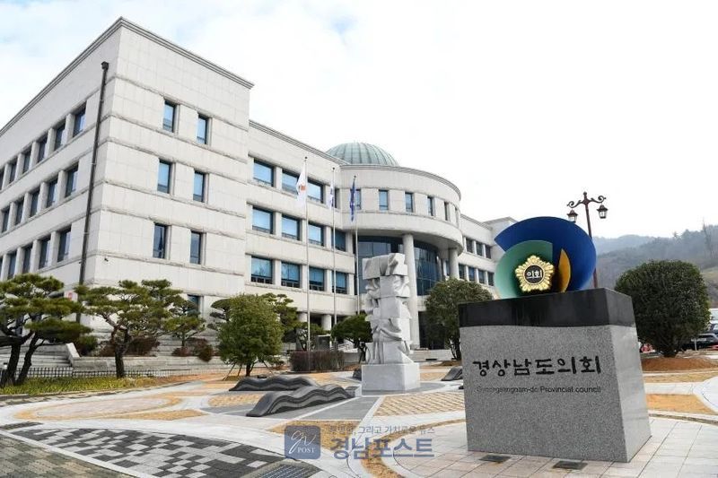 양해영 의원이 도의회에서 국가유공자에 대한 보훈수당 지원 현황을 점검하고 시군 간 격차 해소를 촉구했다. (경상남도의회 제공)