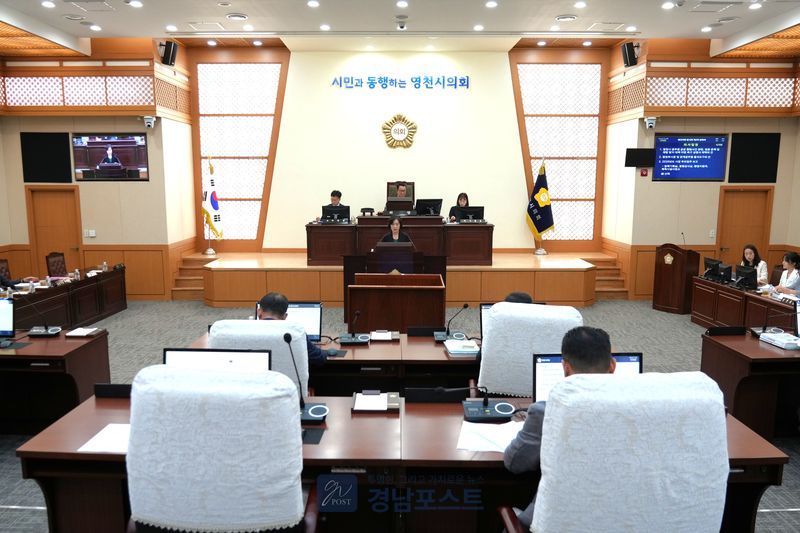 영천시의회가 공무원 공금 횡령 사건과 관련해 엄중한 문책과 재발 방지 대책 마련을 촉구하는 성명서를 발표했다. (경북 영천시의회 제공)