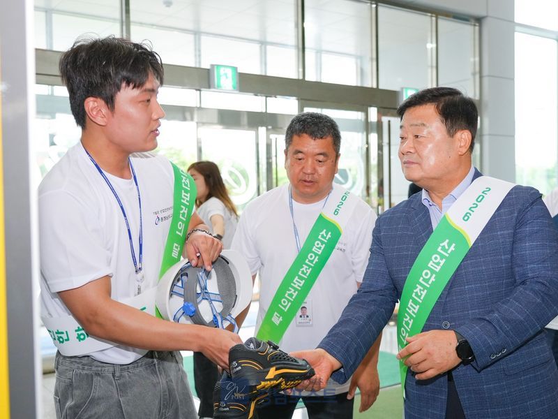 충남교육청, 산업안전보건의 달 행사 개최 관련 사진. (경상남도교육청 제공)