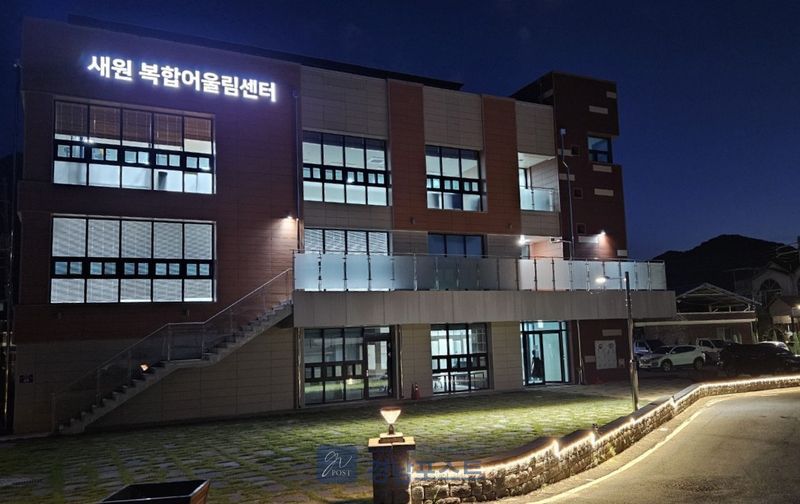 완주군이 도시재생사업으로 침체된 상관면 구도심을 주민이 모이는 활기찬 공간으로 변신시켰다. (전북 완주군 제공)