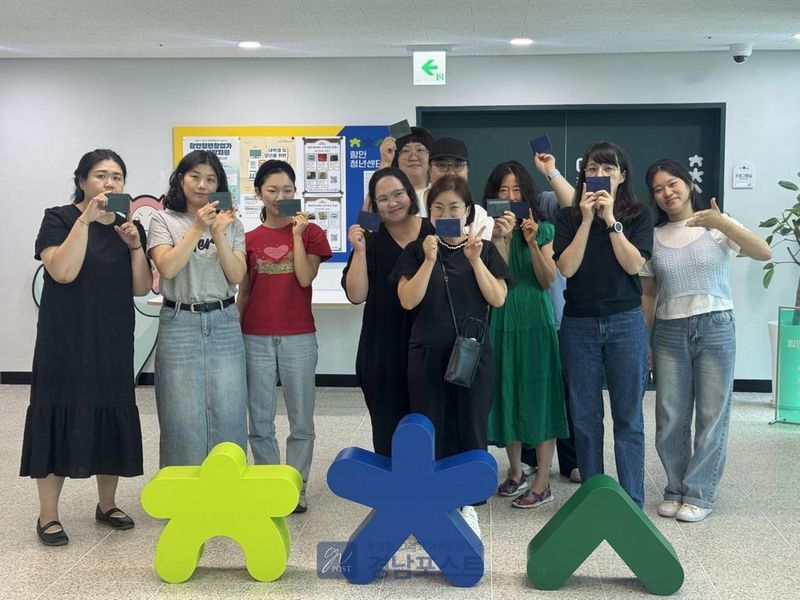 함안군이 8월 함안청년센터 일일강좌를 운영하며 직장인 청년들을 위해 저녁·토요일 반을 함께 마련했다. (함안군 제공)