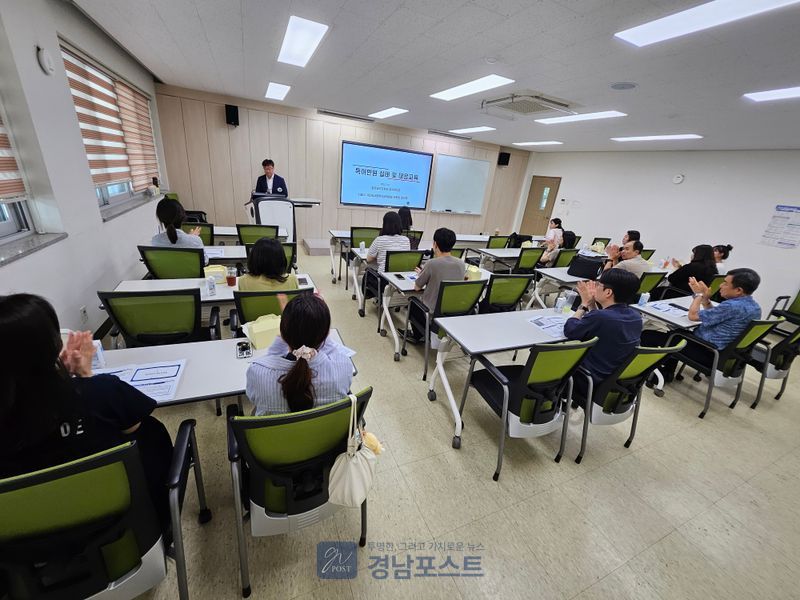 충남교육청이 14개 교육지원청 고충민원 담당자들을 위한 역량 강화 연수를 운영한다. (충청남도교육청 제공)