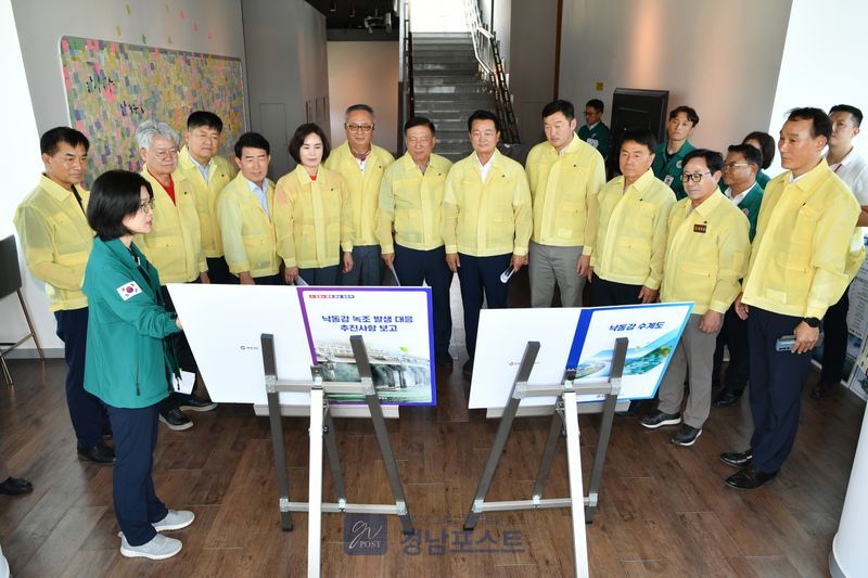경남도의회 경제환경위원회가 낙동강 녹조 대응 현황을 점검하고 도민 수돗물 안전 확보 방안을 모색했다. (경상남도의회 제공)