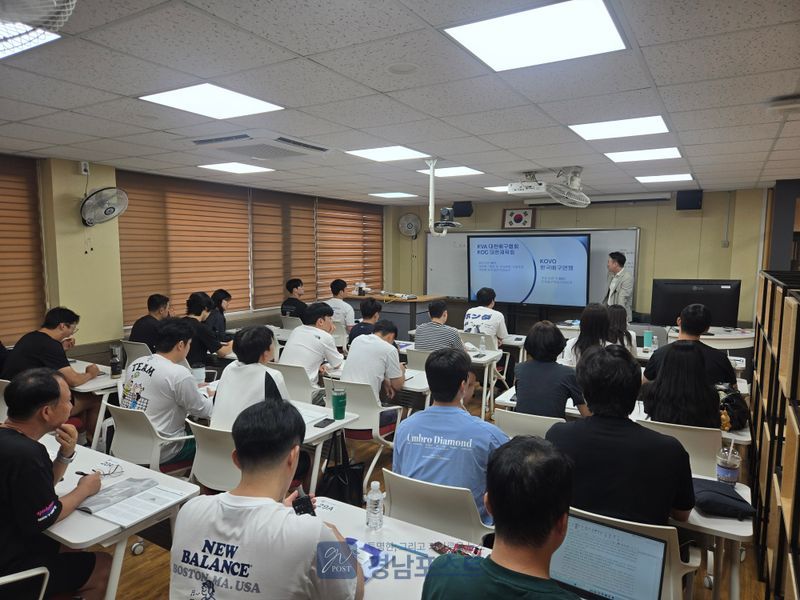 제주도교육청이 학교체육 전문성 강화를 위해 교원 30명을 대상으로 배구심판 자격증 직무연수를 운영했다. (제주특별자치도교육청 제공)