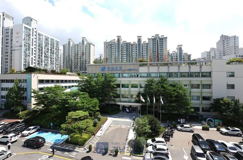 강남구가 30일 이상 미사용 시설을 대상으로 교통유발부담금 감면 신청을 8월까지 접수한다. (강남구 제공)