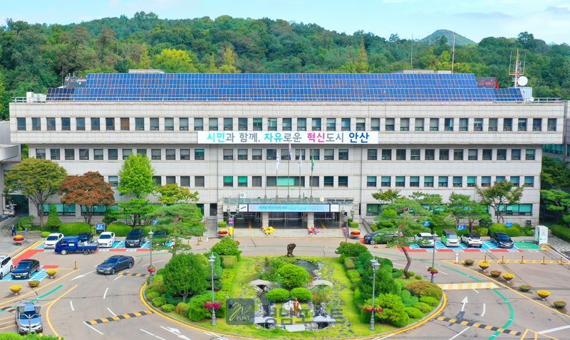 안산시가 8월 을지연습을 앞두고 위기관리연습과 전시대비연습 준비상황을 점검하는 준비보고회를 개최했다. (안산시 제공)