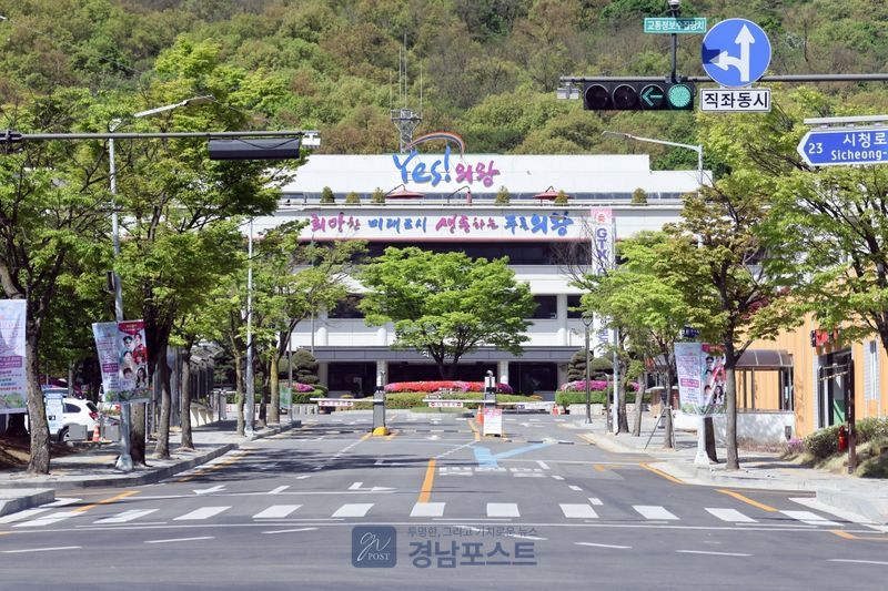 의왕시가 2026년 상반기 적극행정 우수사례 경진대회를 열어 종합병원 설립 기반 마련 등 창의적인 행정 사례 7건을 선정했다. (의왕시 제공)