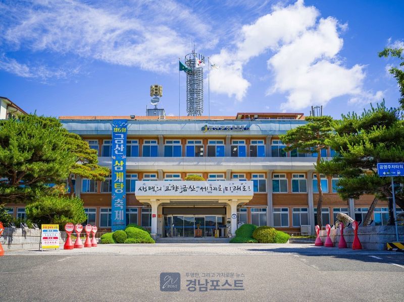 금산군이 추진하는 마음돌봄복지마을이 공정률 40%로 진행 중이며 내년 완성을 목표로 하고 있다. (금산군 제공)