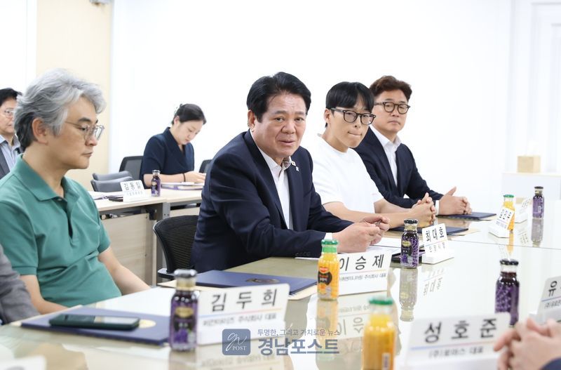 안양시가 관내 기업 14곳을 여성친화기업으로 인증하고 일·생활 균형과 성평등 조직 문화 실천을 지원하기로 했다. (안양시 제공)