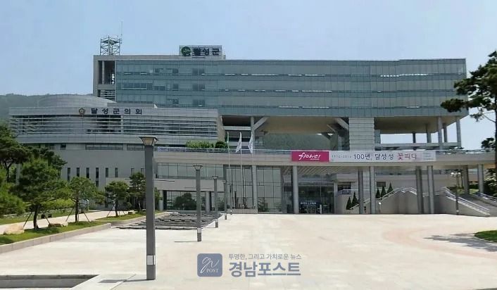 달성문화재단이 선비체험관, 하빈행복센터, 하빈PMZ평화예술센터에서 8~9월 동안 전통 공예부터 친환경 예술까지 다양한 원데이클래스를 운영한다. (대구 달성군 제공)
