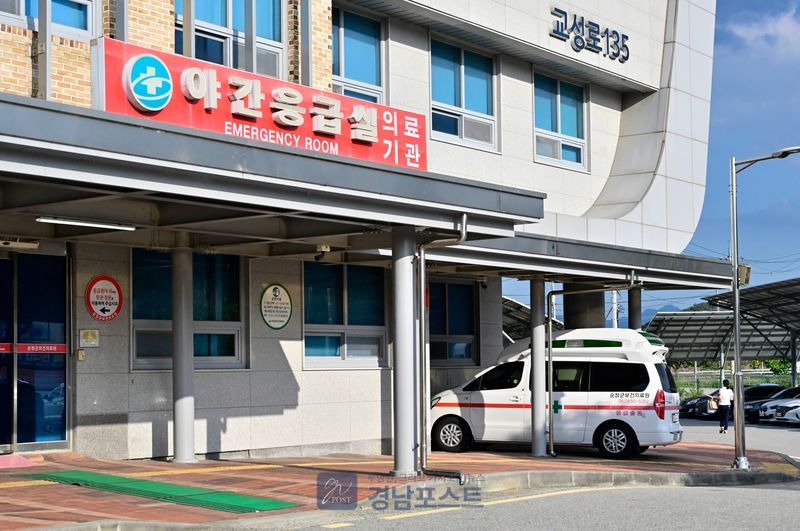 순창군이 응급환자 이송비 지원 한도를 2026년 8월 14일부터 최대 20만원으로 확대한다고 밝혔다. (전북 순창군 제공)