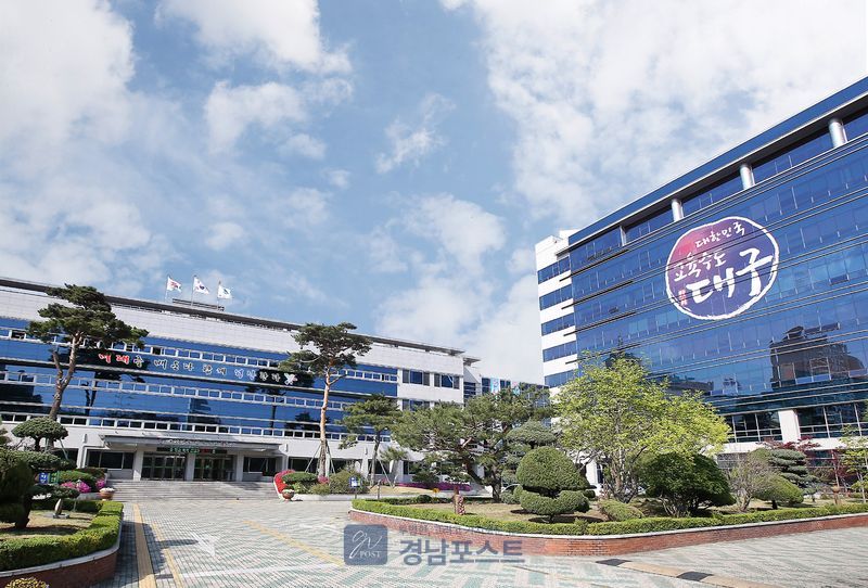 대구시교육청이 8월 11일 7개 시험장에서 1,950명이 응시하는 2026년도 제2회 검정고시를 시행한다. (대구시교육청 제공)