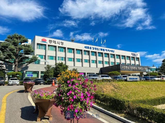 동해시청소년상담복지센터가 초등학생을 대상으로 학교폭력 예방 공연 '빛나는 우리들'을 1학기에 1,879명이 참여한 가운데 진행했다. (강원 동해시 제공)