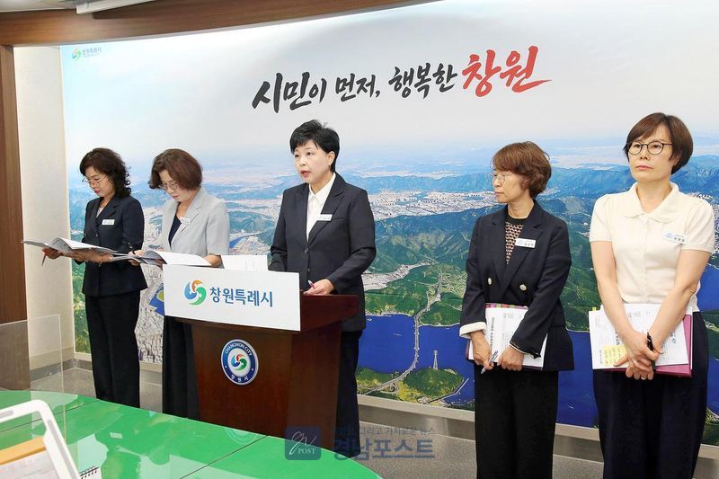 창원특례시가 기업과 경로당을 1대1로 연결하는 나눔사업과 AI·ICT 기반 스마트 돌봄망을 강화하는 생활밀착형 복지정책을 추진한다. (창원특례시 제공)