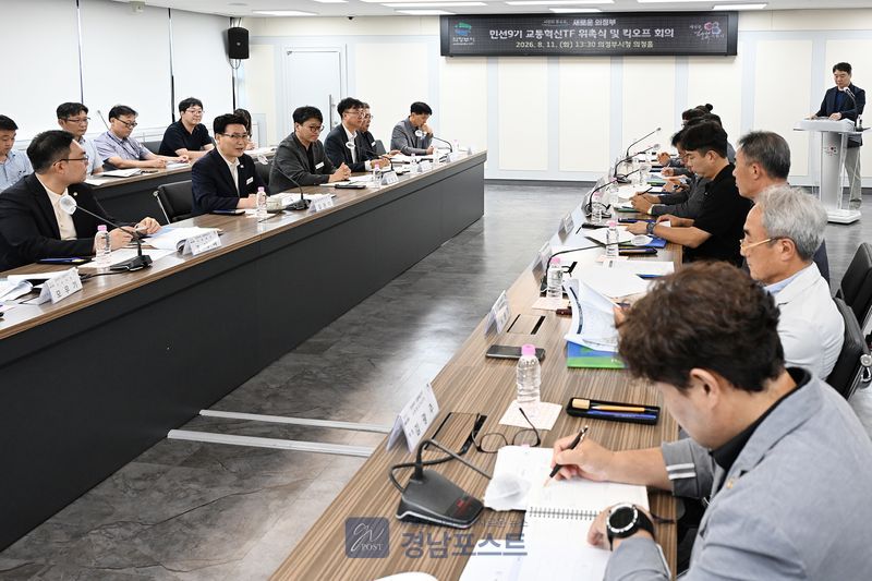 의정부시가 8월 11일 교통혁신 전담팀을 출범시켜 GTX-C, 지하철 8호선 연장 등 광역철도 확충과 대중교통 개선에 나선다. (의정부시 제공)