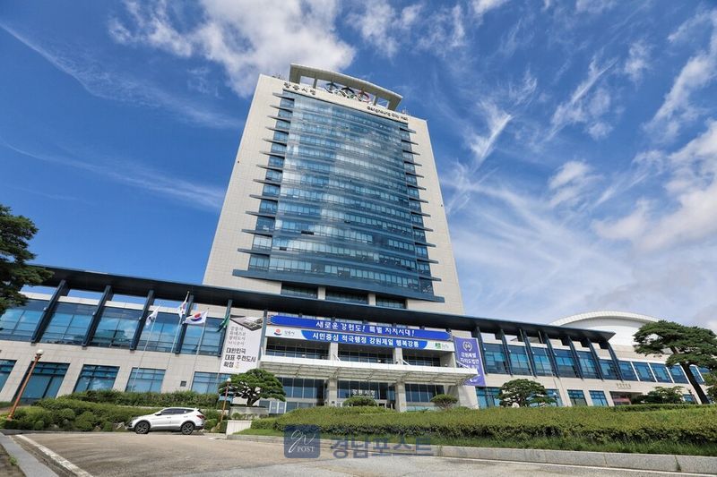 강릉시가 일본군 '위안부' 피해자 기림의 날 추모 공간을 운영하고 각종 시민 참여 사업과 지역 현안 추진을 본격화했다. (강원 강릉시 제공)