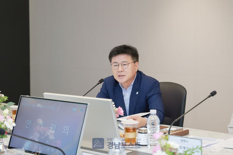 한대희 군포시장이 제95차 경기중부권행정협의회에서 지역화폐의 인센티브 지급 방식을 후캐시백으로 전환할 것을 공식 건의했다. (군포시 제공)