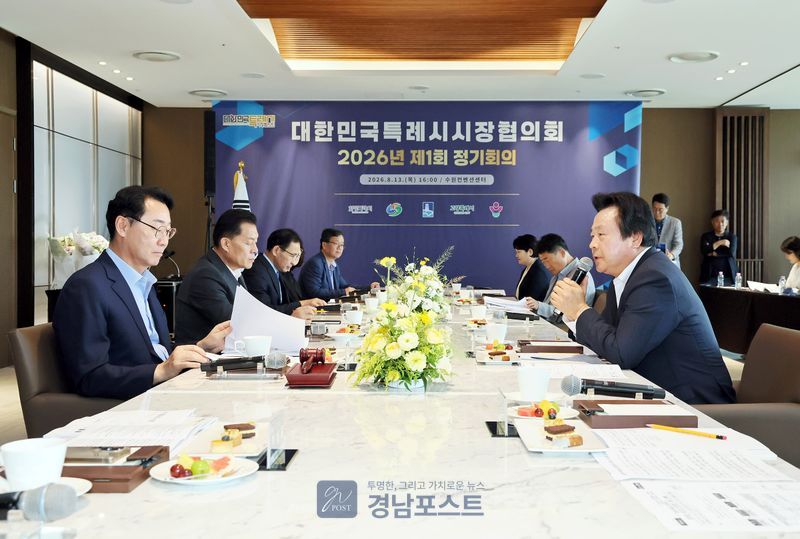 강기윤 창원특례시장이 대한민국특례시시장협의회 차기 대표회장으로 선출되어 특례시의 권한 확대와 지방분권 실현을 주도하기로 했다. (창원특례시 제공)